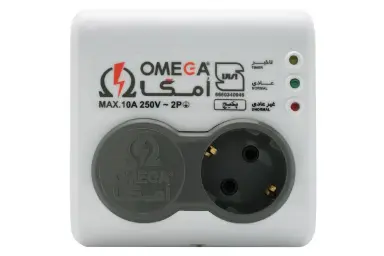 محافظ برق تک خانه امگا P1100